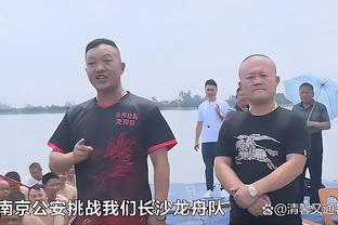 网友分享视频：2019年C罗中国行，我与总裁擦身而过